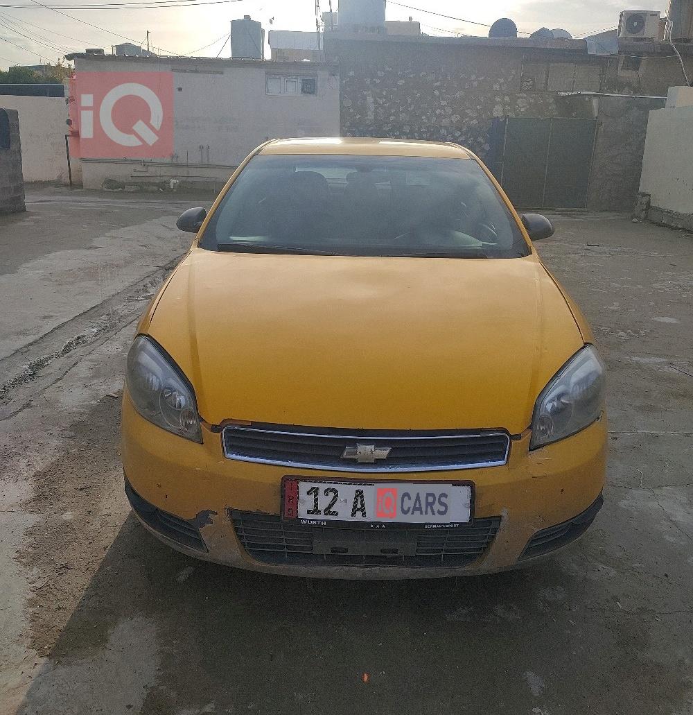 شيفروليه امبالا